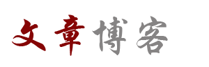 策略站黄金通